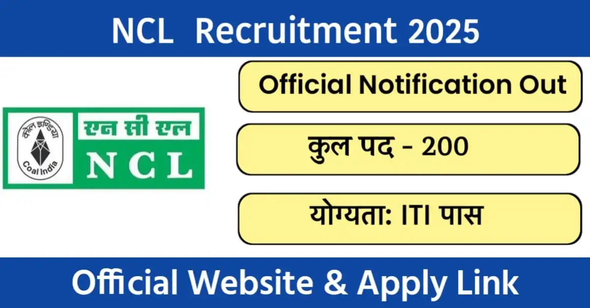 NCL Technician Recruiment 2025